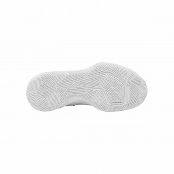 Баскетбольные кроссовки для взрослых Nike Zoom Hyper Speed Court Белый