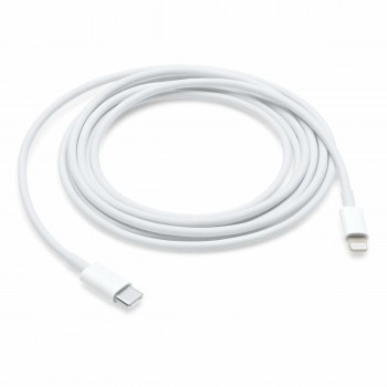 USB-адаптер Apple MW2R3ZM/A 2 m