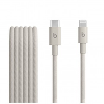 Кабель USB-C—Lightning Apple MDGL4ZM/A Белый 1,5 m
