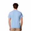 Спортивная футболка с коротким рукавом Columbia Zero Rules™ Light Ss