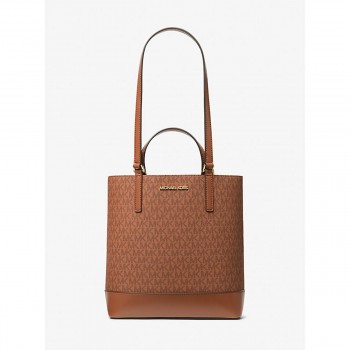 Рюкзак Michael Kors Kelli Коричневый 30 x 27 x 9 cm