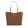 Рюкзак Michael Kors Leida Коричневый 34 x 29 x 12 cm