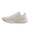 Беговые кроссовки для взрослых New Balance Fresh Foam Белый