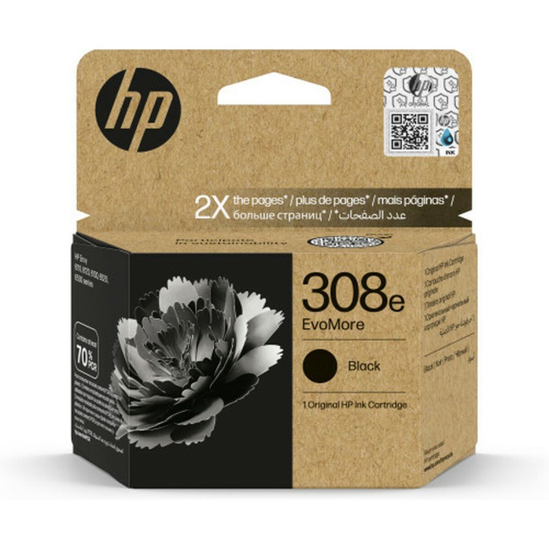 Картридж с оригинальными чернилами HP 7FP22UE Разноцветный (1 штук)