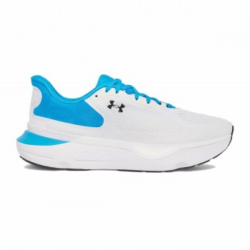 Беговые кроссовки для взрослых Under Armour Infinite Pro 2 Белый
