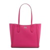Рюкзак Michael Kors Leida Розовый 34 x 29 x 12 cm