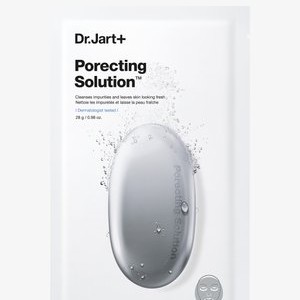 DERMASK™ PORETECTING SOLUTION - Face mask - n/a DERMASK™ PORETECTING SOLUTION - Face mask - n/a