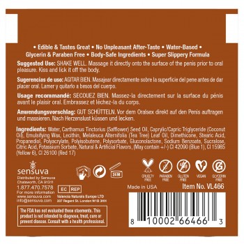 Лубрикант со вкусом Sensuva Карамель 6 ml 1 Предметы