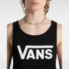 Мужская майка Vans Mn Classic Tank Белый Чёрный