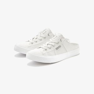 Trainers - weiß Trainers - weiß