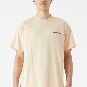 Basic T-shirt - sand Basic T-shirt - sand