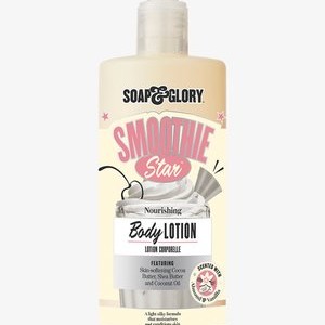 SMOOTHIE STAR BODY LOTION - Moisturiser SMOOTHIE STAR BODY LOTION - Moisturiser