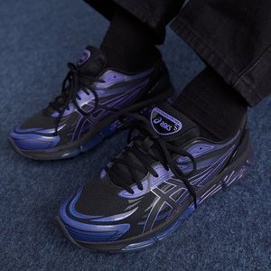 GEL QUANTUM 360 VIII UNISEX - Trainers - black/blueberry GEL QUANTUM 360 VIII UNISEX - Trainers - black/blueberry
