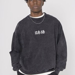 CREW WASHED HERON JAPAN UNISEX - Sweatshirt - black CREW WASHED HERON JAPAN UNISEX - Sweatshirt - black