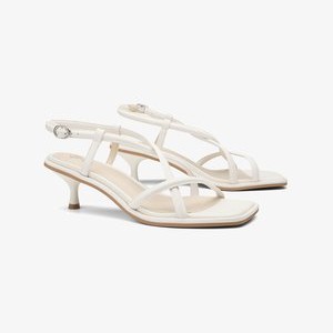 Bridal shoes - white Bridal shoes - white