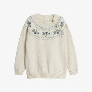 Jumper - beige mélange Jumper - beige mélange