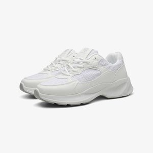 Trainers - white Trainers - white