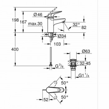 Смеситель с одной ручкой Grohe