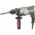 Перфоратор Metabo KHE 2860