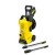 Мойка высокого давления Kärcher K 3 Premium Power Control 1600 W