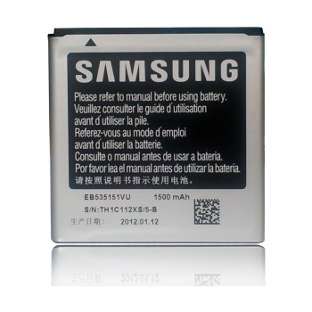 Аккумулятор для мобильного телефона Samsung EB535151VU