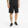 Спортивные мужские шорты Puma Essentials Чёрный