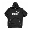 Толстовка с капюшоном женская Puma Power Чёрный