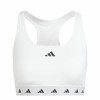 Спортивный бюстгальтер Adidas Essentials Белый