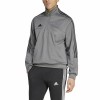 Мужская спортивная куртка Adidas House Of Tiro Half Zip (S)