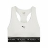 Спортивный бюстгальтер Puma 4Keeps Elastic Bra Белый