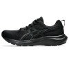Беговые кроссовки для взрослых Asics Gel-Contend 9 Чёрный