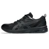 Мужские спортивные кроссовки Asics Gel-Quantum Kei Чёрный Унисекс
