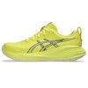 Беговые кроссовки для взрослых Asics Gel-Cumulus 27 Жёлтый