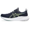 Беговые кроссовки для взрослых Asics Gel-Pulse 16 Тёмно Синий