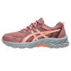 Детские спортивные кроссовки Asics Pre Venture 9 Gs Лососевый Багровый красный