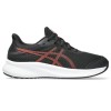 Детские спортивные кроссовки Asics Patriot 13 Gs Чёрный