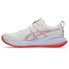 Беговые кроссовки для взрослых Asics Gel-Cumulus 27 Tokyo Бежевый