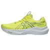 Беговые кроссовки для взрослых Asics Gt-2000 14 Жёлтый