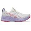 Беговые кроссовки для взрослых Asics Gel-Kayano 32 Tokyo Лаванда