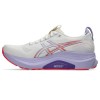 Беговые кроссовки для взрослых Asics Gel-Kayano 32 Tokyo Лаванда
