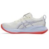 Беговые кроссовки для взрослых Asics Gel-Cumulus 27 Tokyo Белый