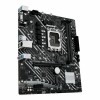 Материнская плата Asus 1805222 LGA 1700 INTEL H610