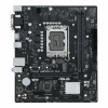 Материнская плата Asus 90MB1GL0-M0ECY0 INTEL H610 LGA 1700
