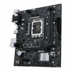 Материнская плата Asus 90MB1GL0-M0ECY0 INTEL H610 LGA 1700