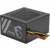 Источник питания MSI 306-7ZPGX11-HH9 ATX 500 W 105 W