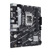 Материнская плата Asus PRIME B760M-K D4 LGA 1700 Intel B760