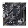 Материнская плата Asus PRIME B550M-K AMD B550 AMD AM4