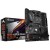 Материнская плата Gigabyte B550 AORUS ELITE V2 ATX AM4 DDR4 AMD AM4 ATX﻿
