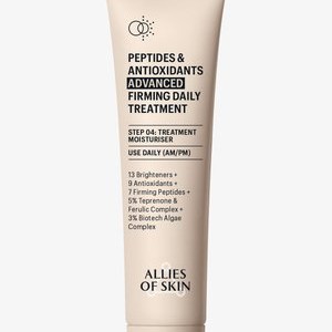 PEPTIDES & ANTIOXIDANTS ADVANCED FIRMING DAILY TREATMENT - Night care PEPTIDES & ANTIOXIDANTS ADVANCED FIRMING DAILY TREATMENT - Night care