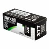 Кнопка ячейки Maxell SR626SW 377 1,55 V Щелочные батарейки таблеточного типа